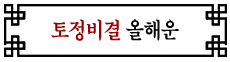 �����⹫����� ���ֹ��� ����Ǯ�� ���ֻ��